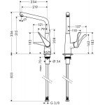 Смеситель для кухни Hansgrohe Metris Смеситель для кухни Hansgrohe Metris